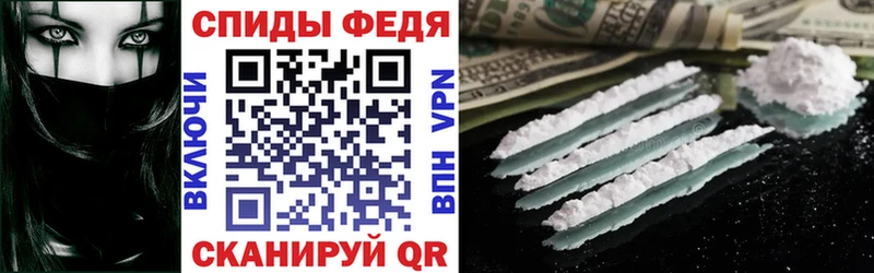 АМФ Розовый  Судогда 
