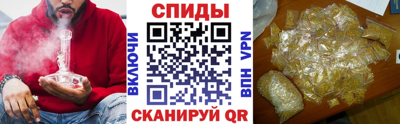 купить Судогда Бутират GHB