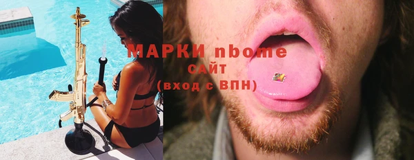 дмт Абдулино