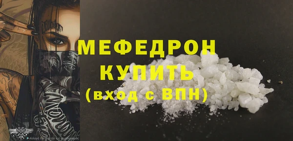 дмт Абдулино