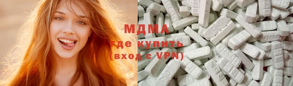 дмт Абдулино