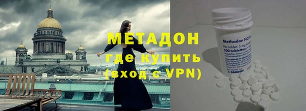 круглые Абинск