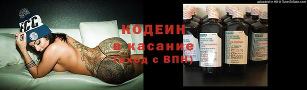 дмт Абдулино