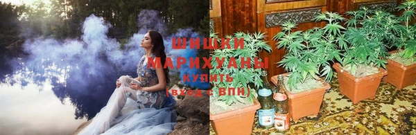 дмт Абдулино