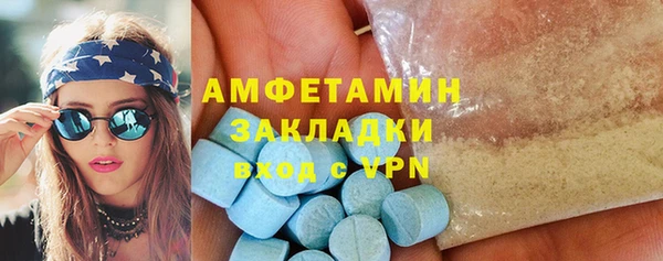 дмт Абдулино