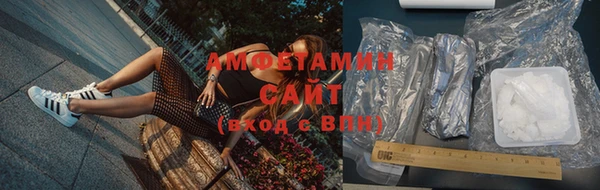 дмт Абдулино