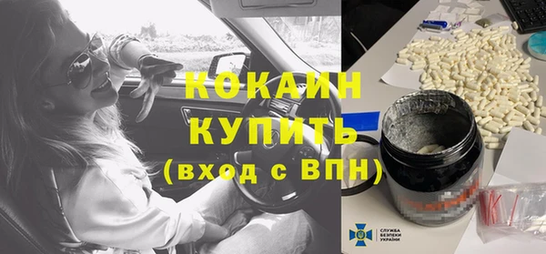 дмт Абдулино