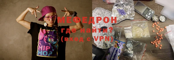 дмт Абдулино