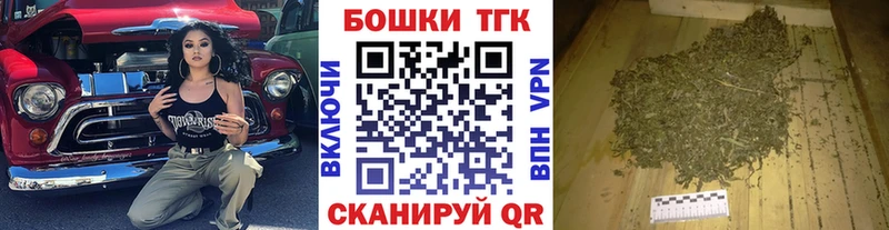 МАРИХУАНА гибрид  как найти наркотики  Судогда 